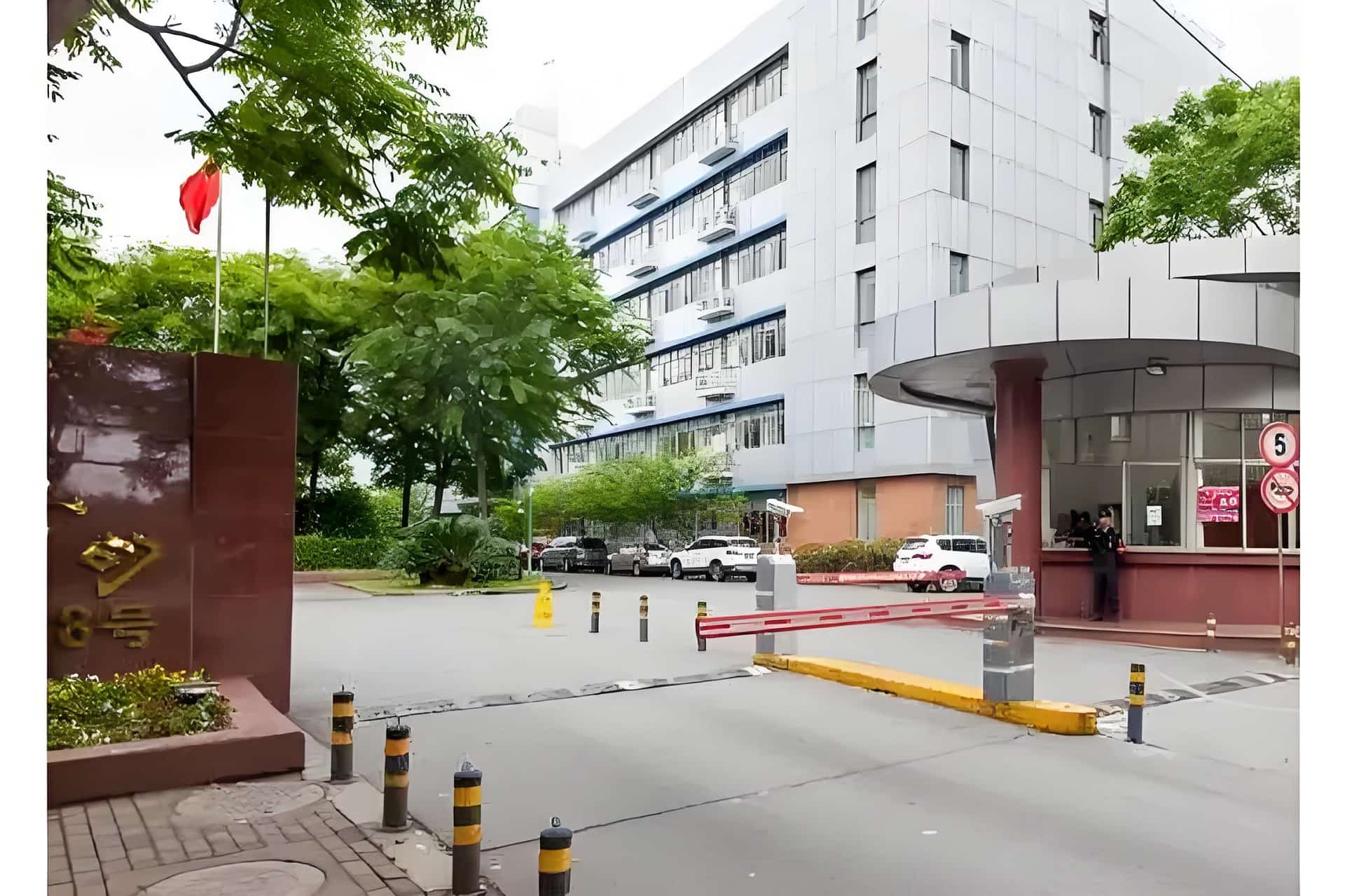 上海梅美商务楼